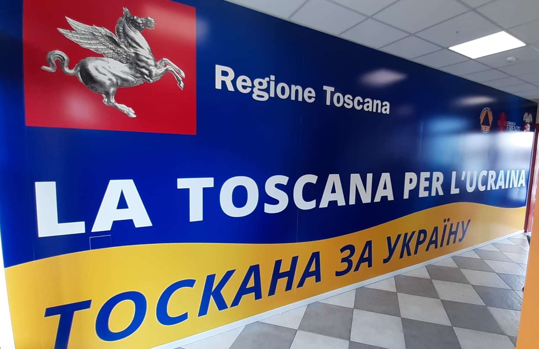 Immagine Ucraina, accoglienza profughi: le disposizioni operative della Toscana